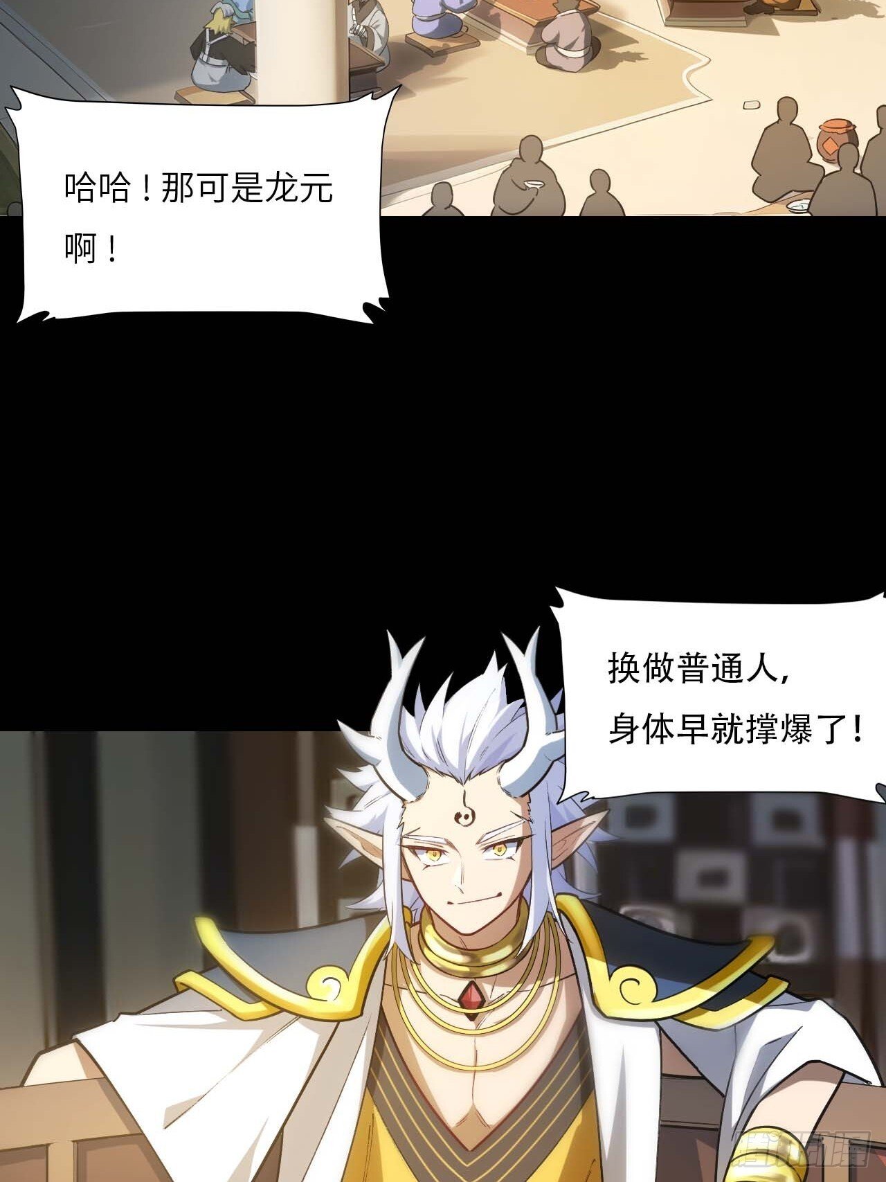 14.放肆5