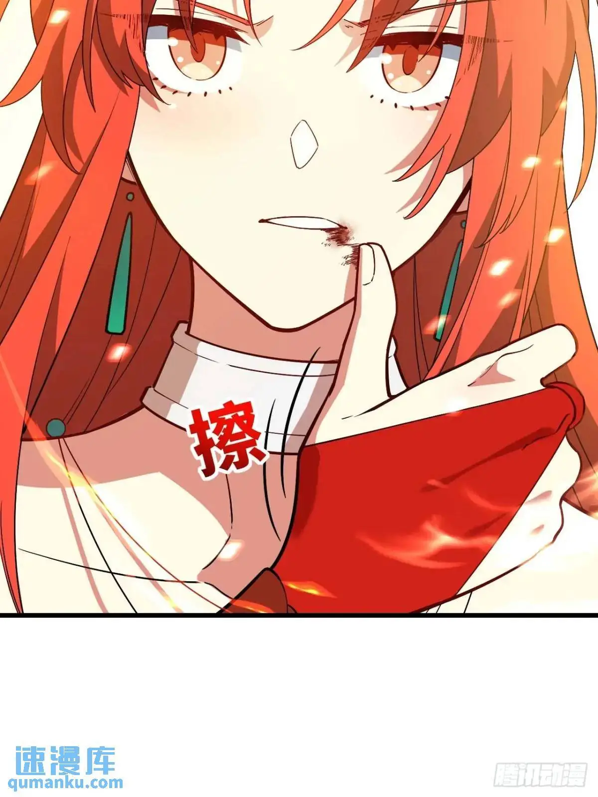 28.拜玉儿的回答16