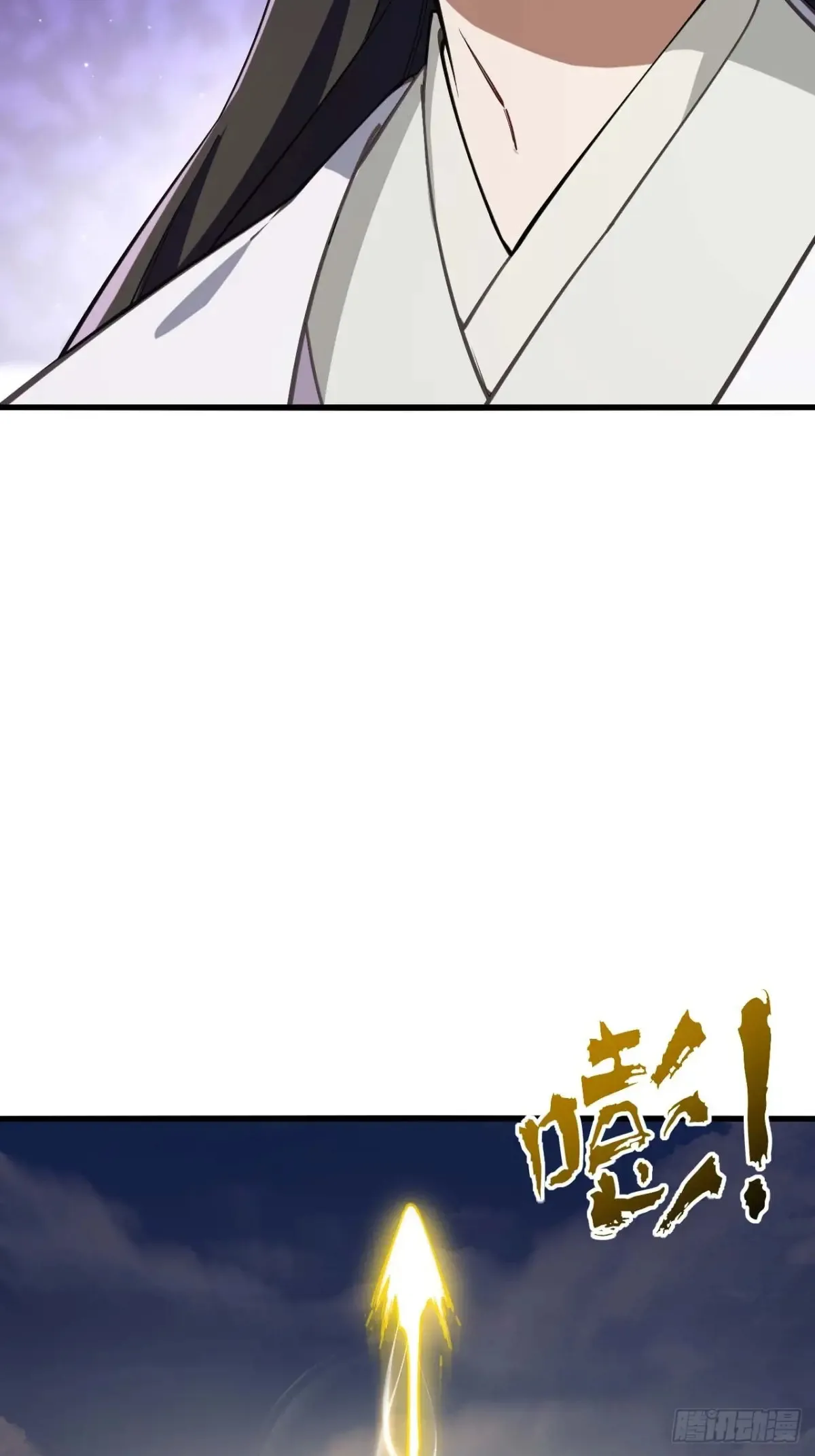40.秘藏开启!53