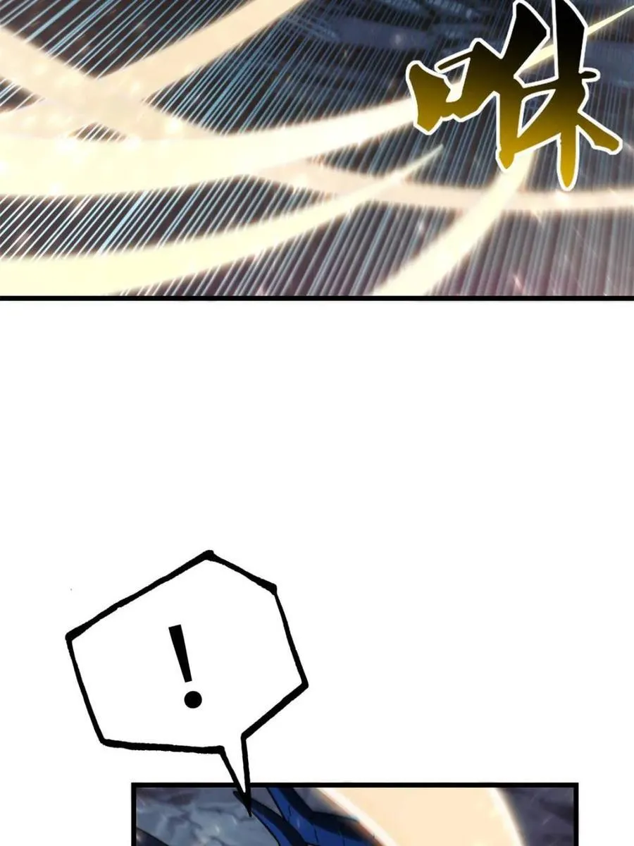 第47话 47.龙女士71