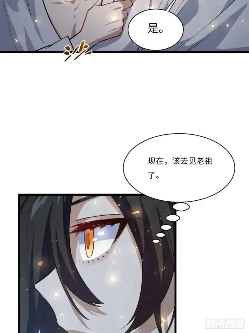 20.长路漫漫皆可行38
