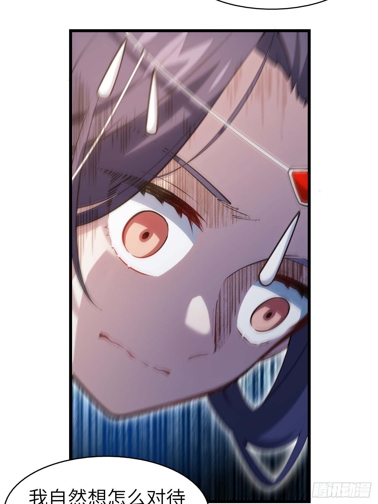 14.放肆46
