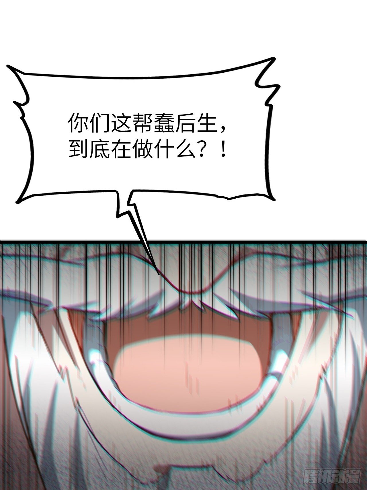2.什么？零号序列10