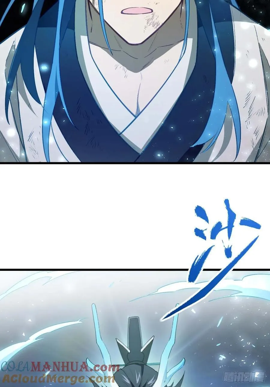 30.戒中人63