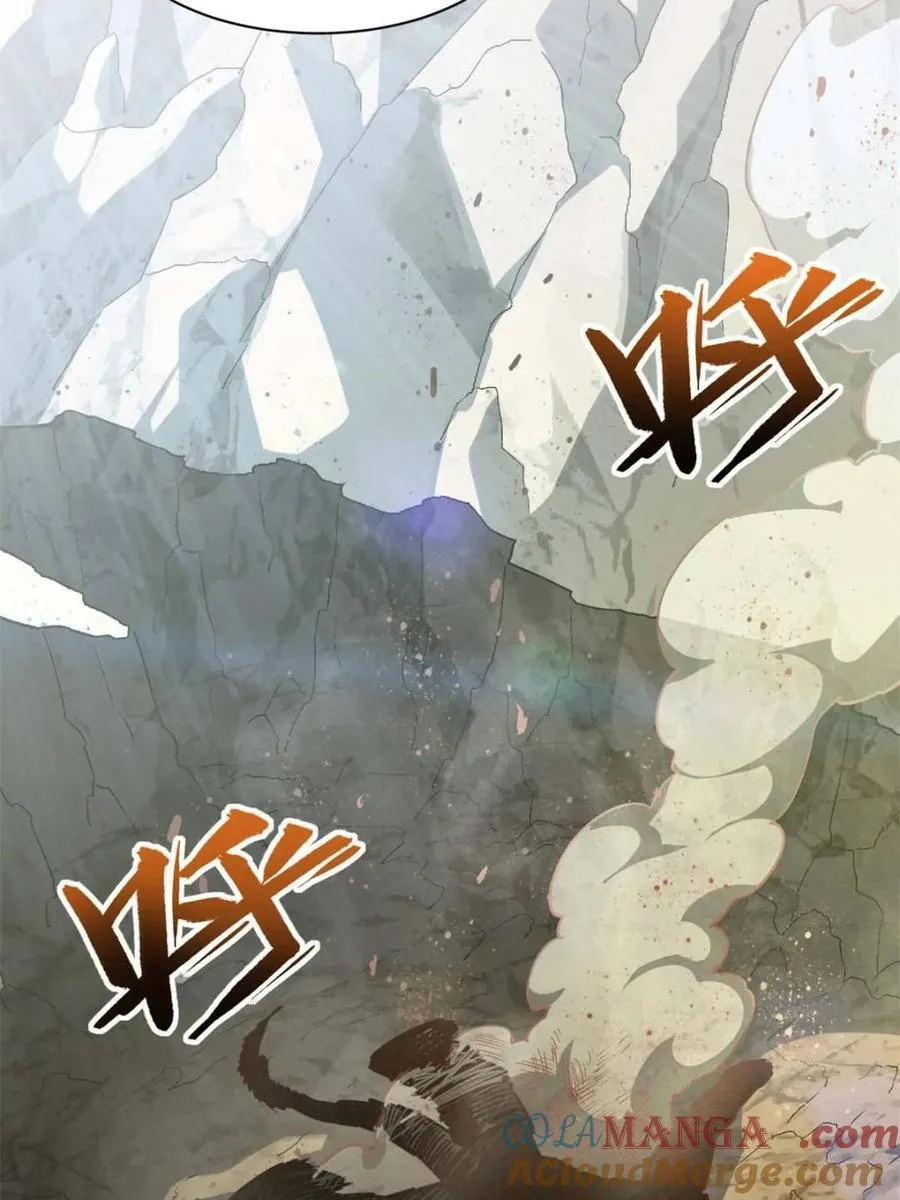 第43话 43.太古兽族的挑衅6
