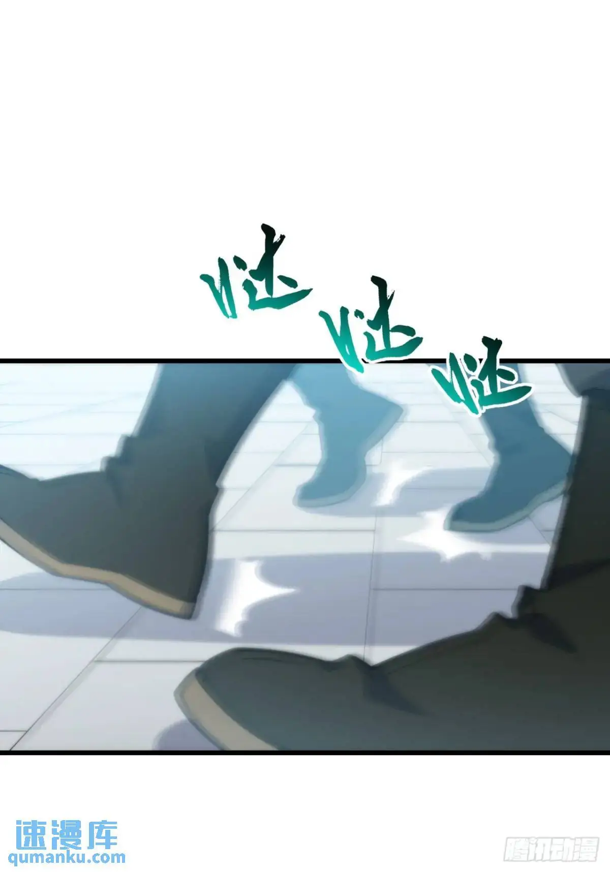 25.来者何人62