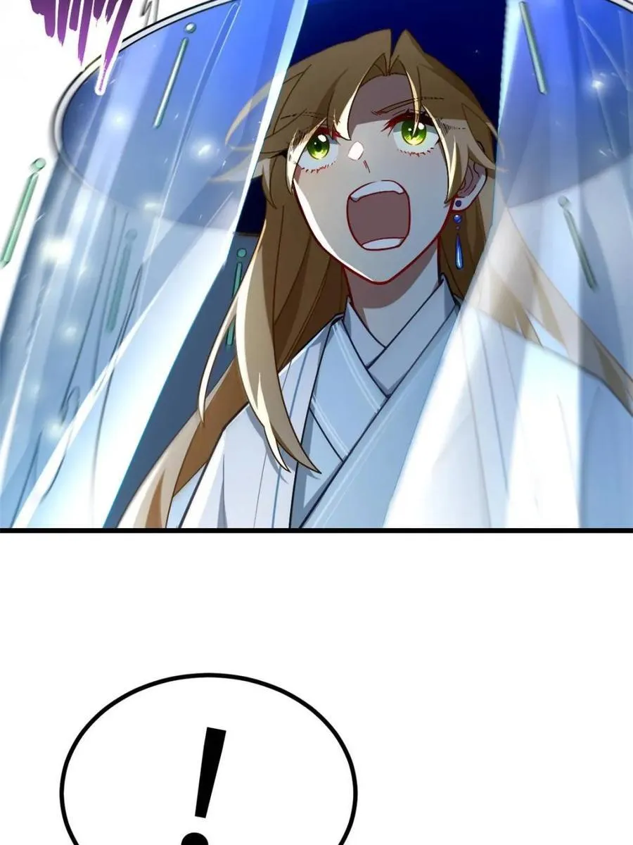 第48话 4889