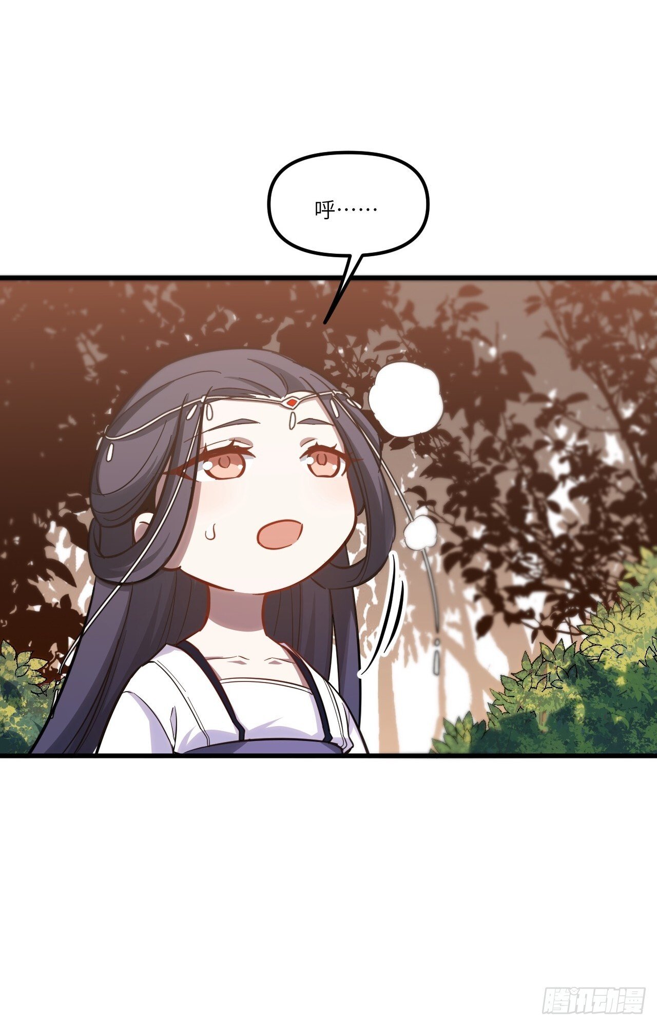 5.拦路虎39