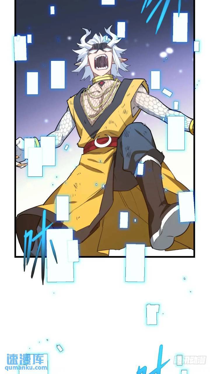17.至尊43