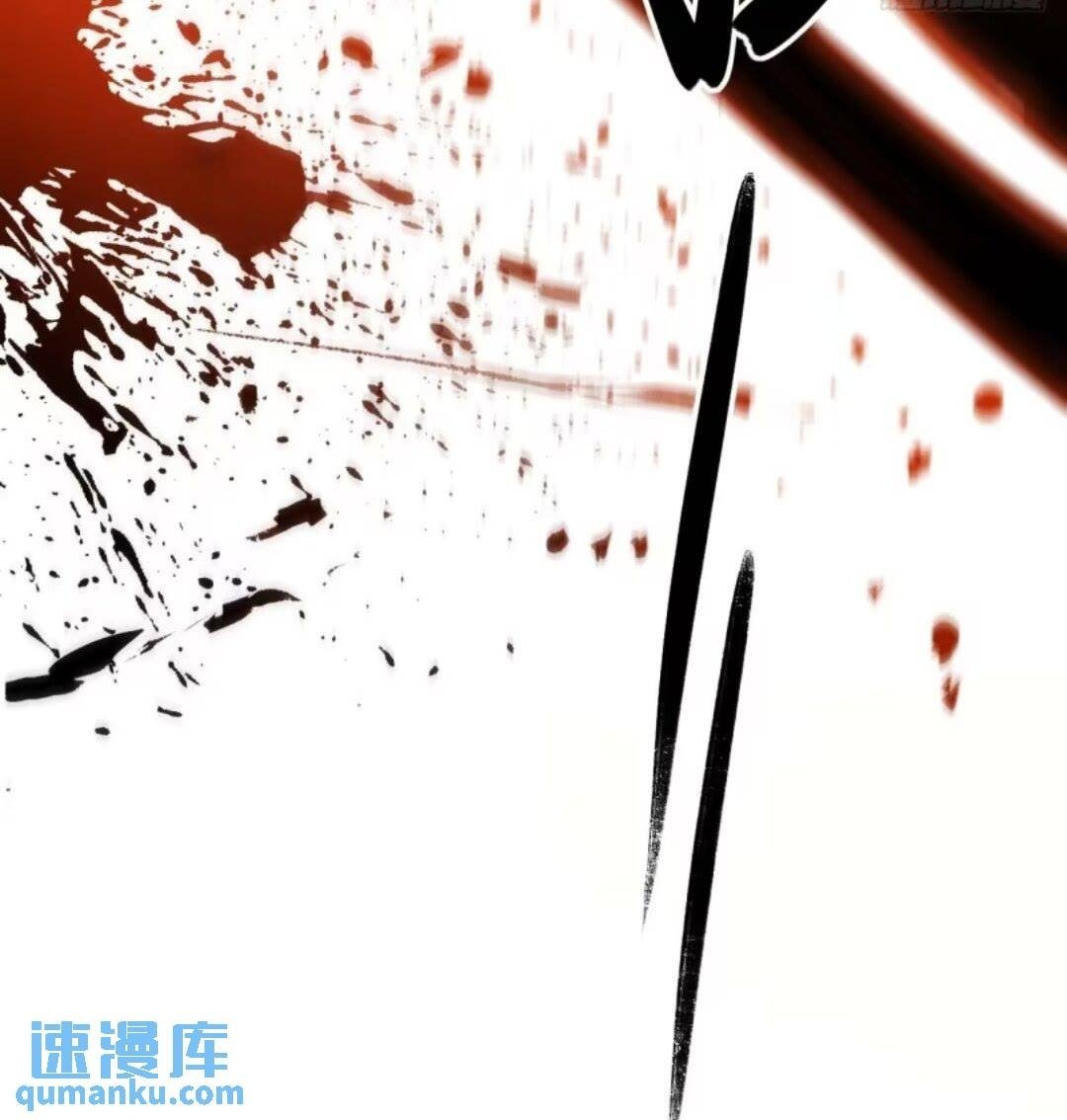 16.神与龙72