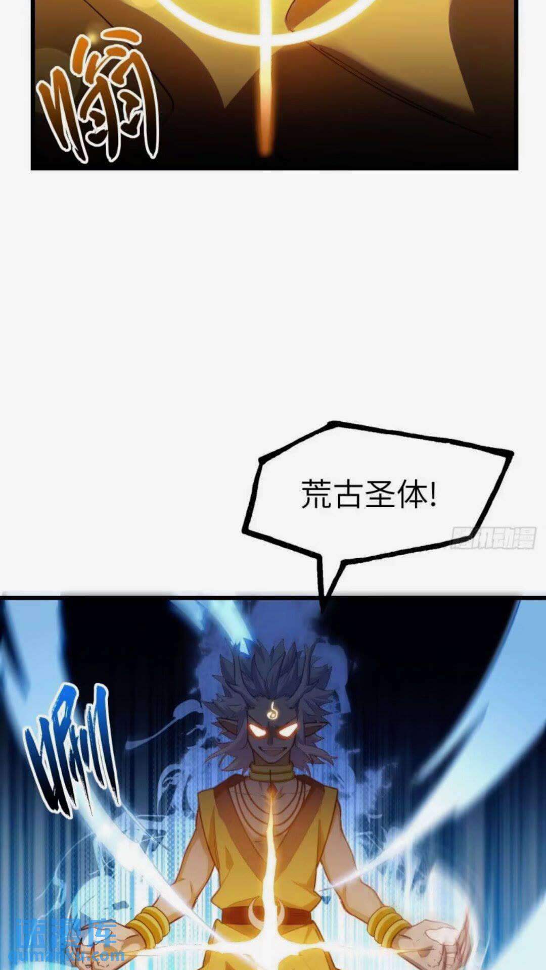 16.神与龙26
