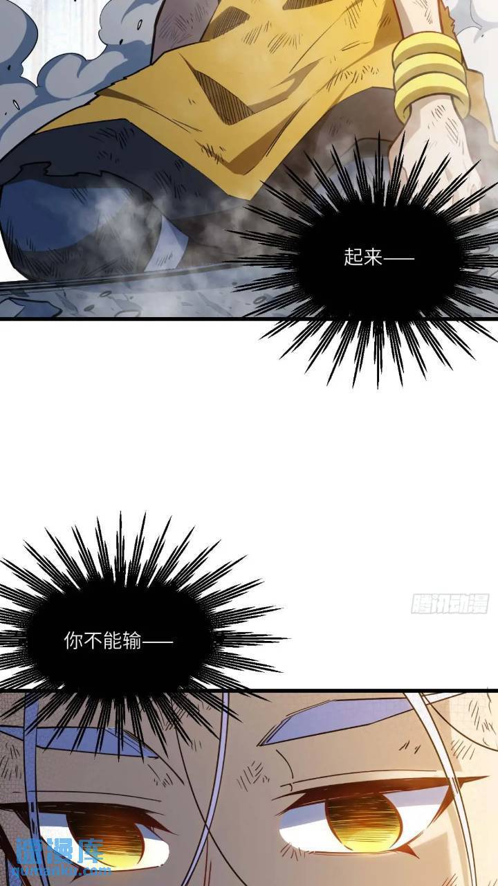 17.至尊2