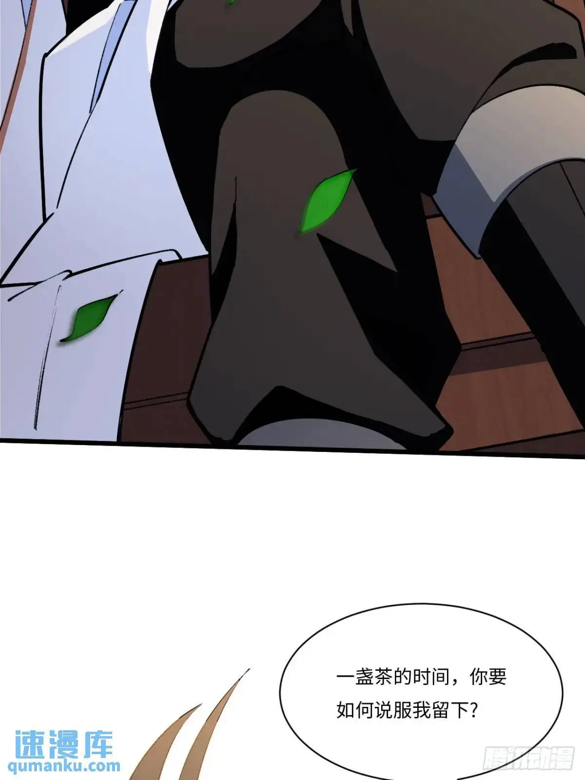 26.有失远迎34