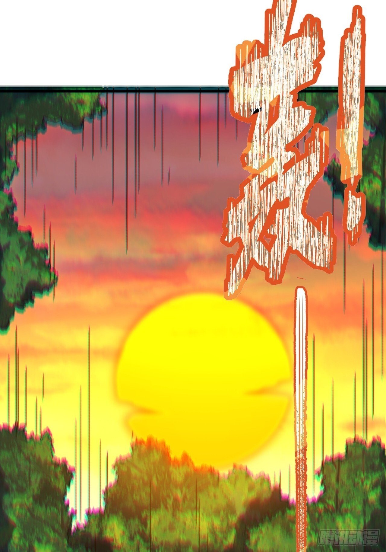 5.拦路虎51