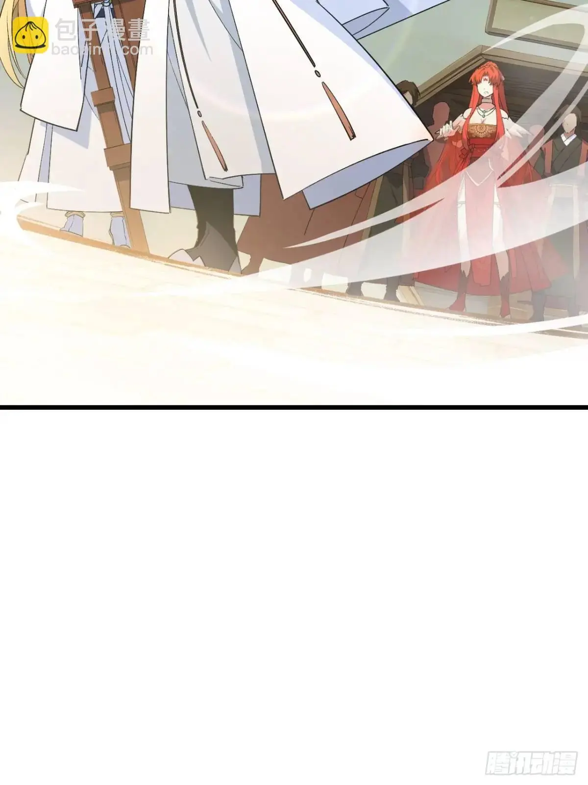 26.有失远迎63