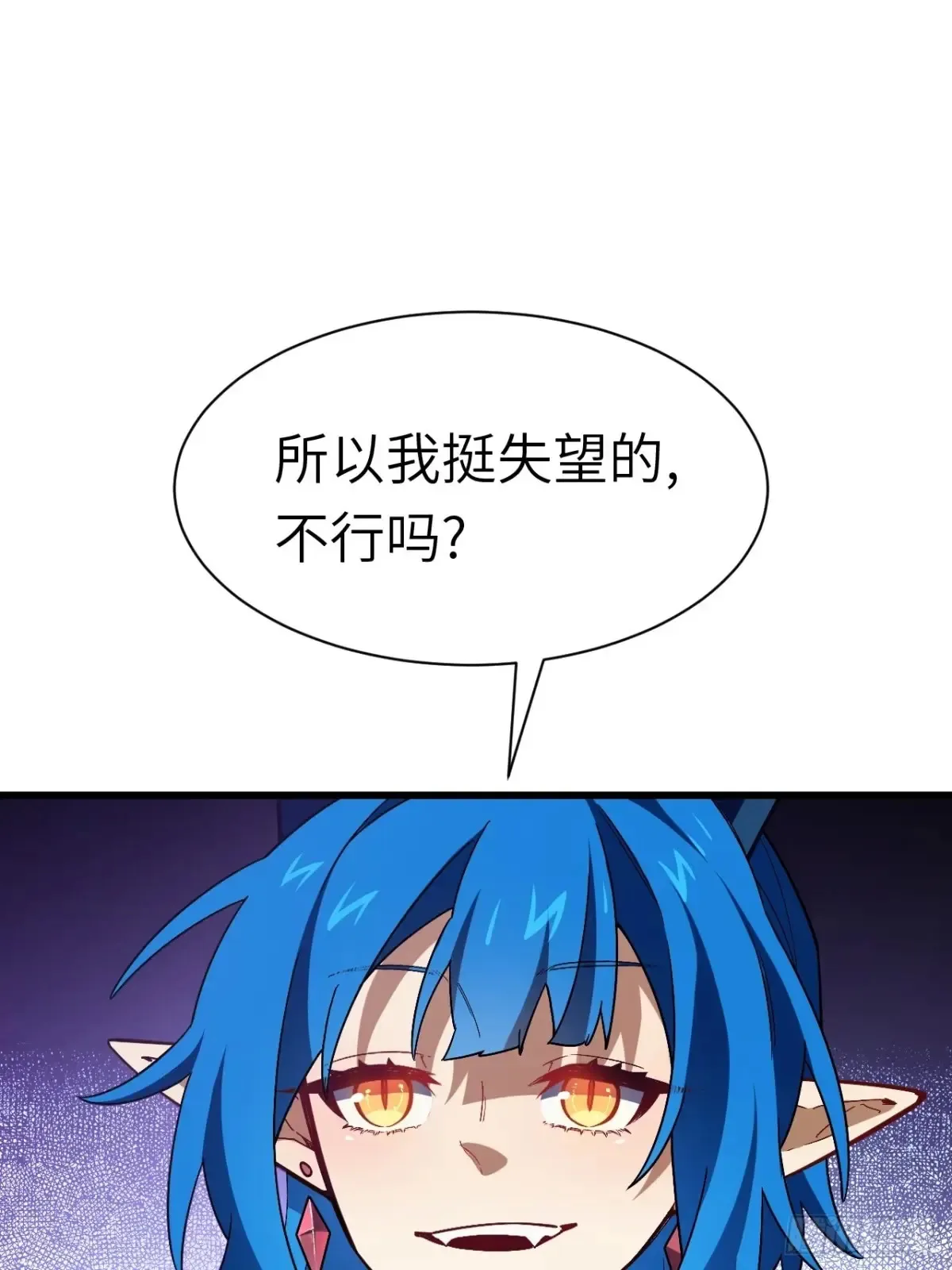 45.助人为乐龙女士27