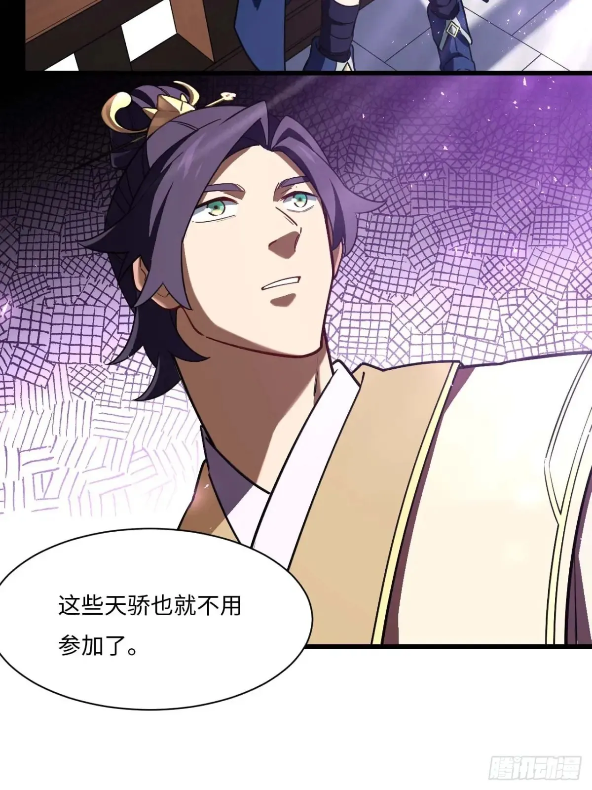 40.秘藏开启!48
