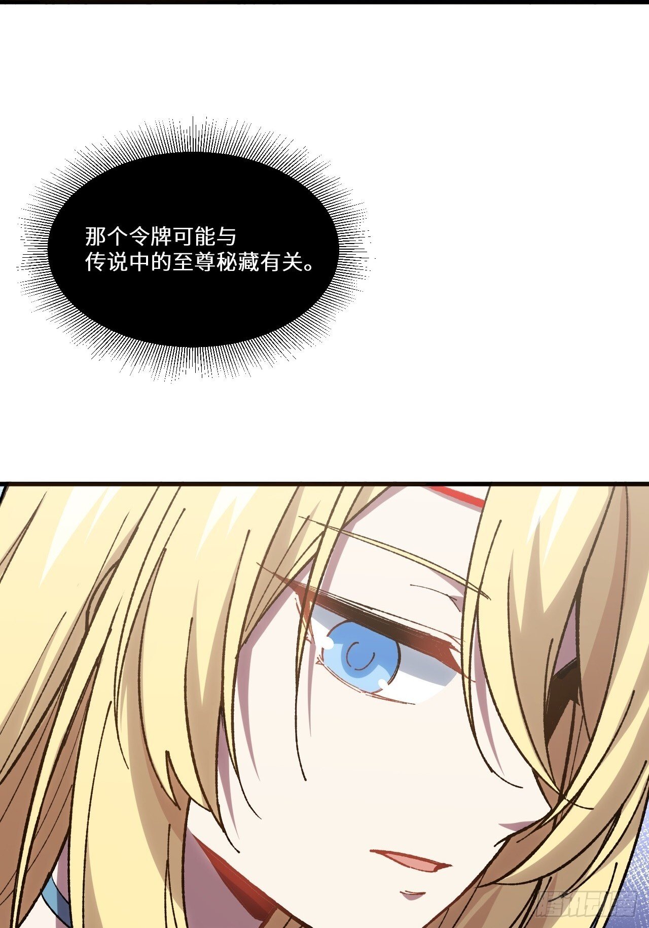7.赌注47