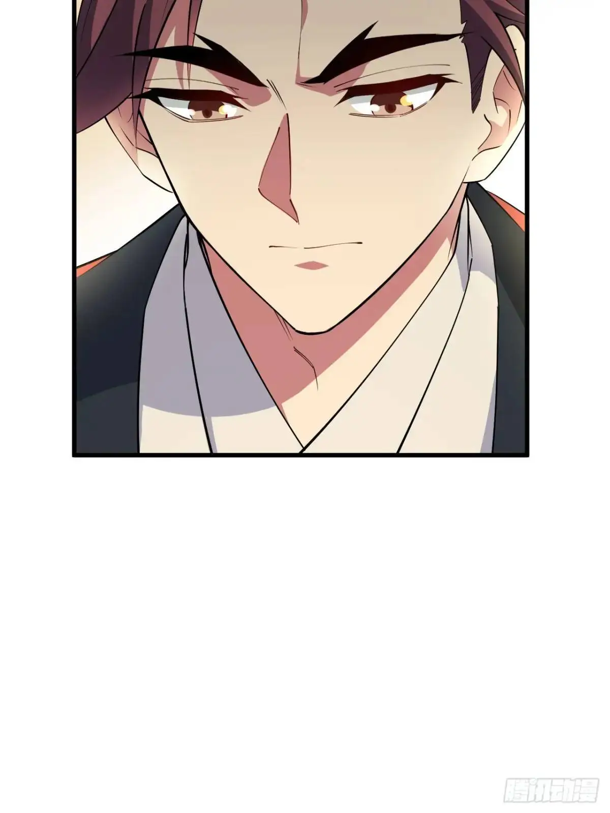 24.君天帝语录第一条39