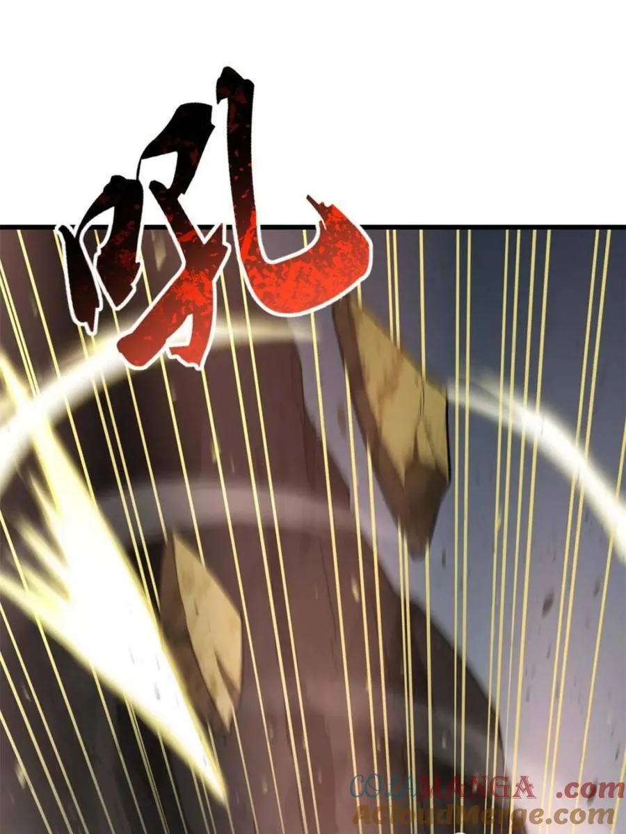 第44话 44.拿下九头狮_易如反掌24