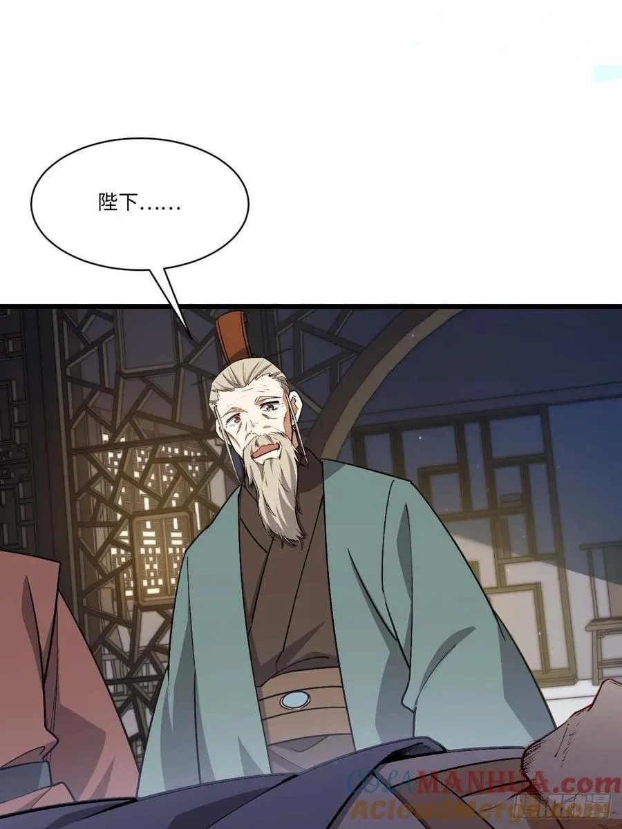 30.戒中人6