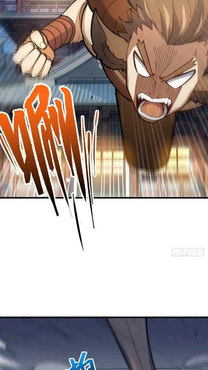 15.怪物2