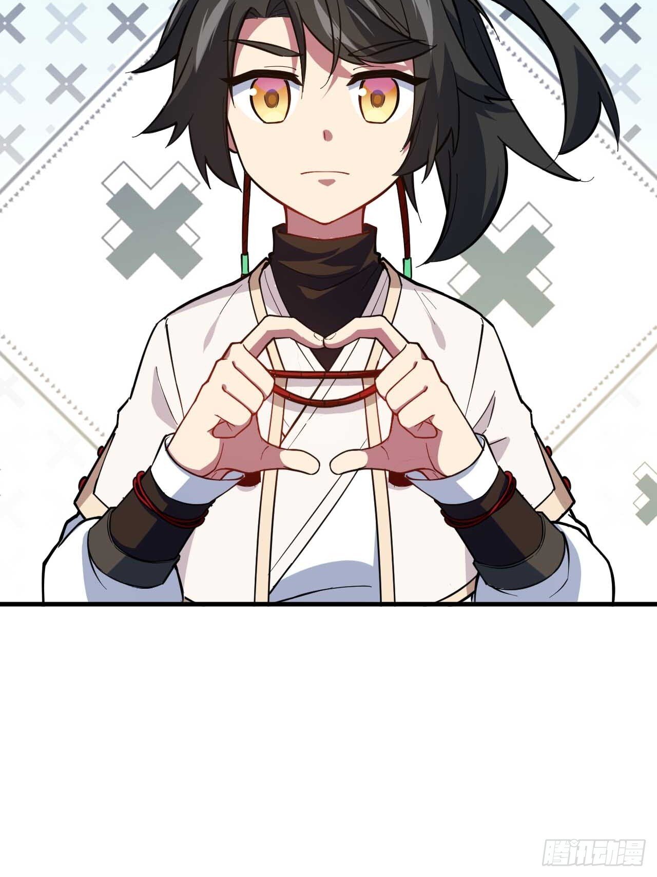 11.未婚妻？48
