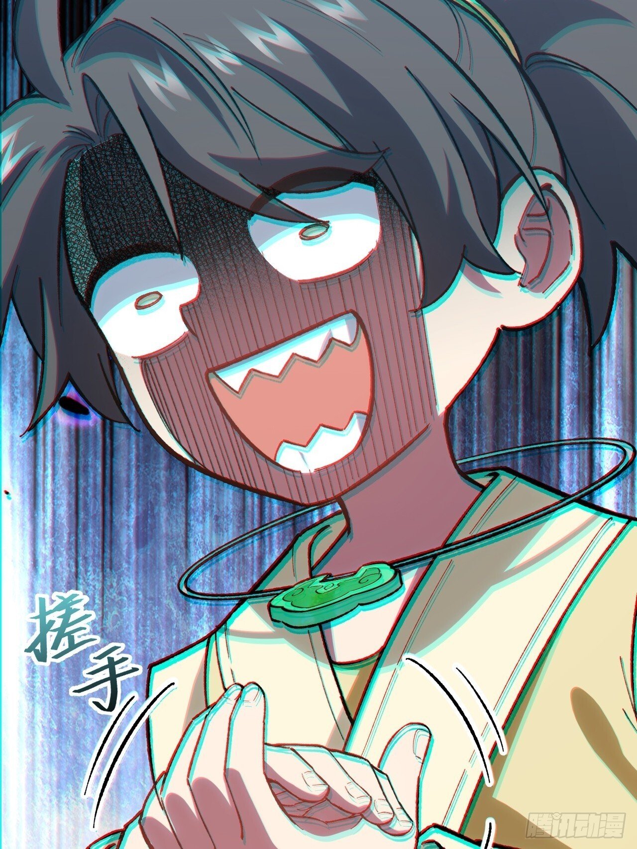 7.赌注53