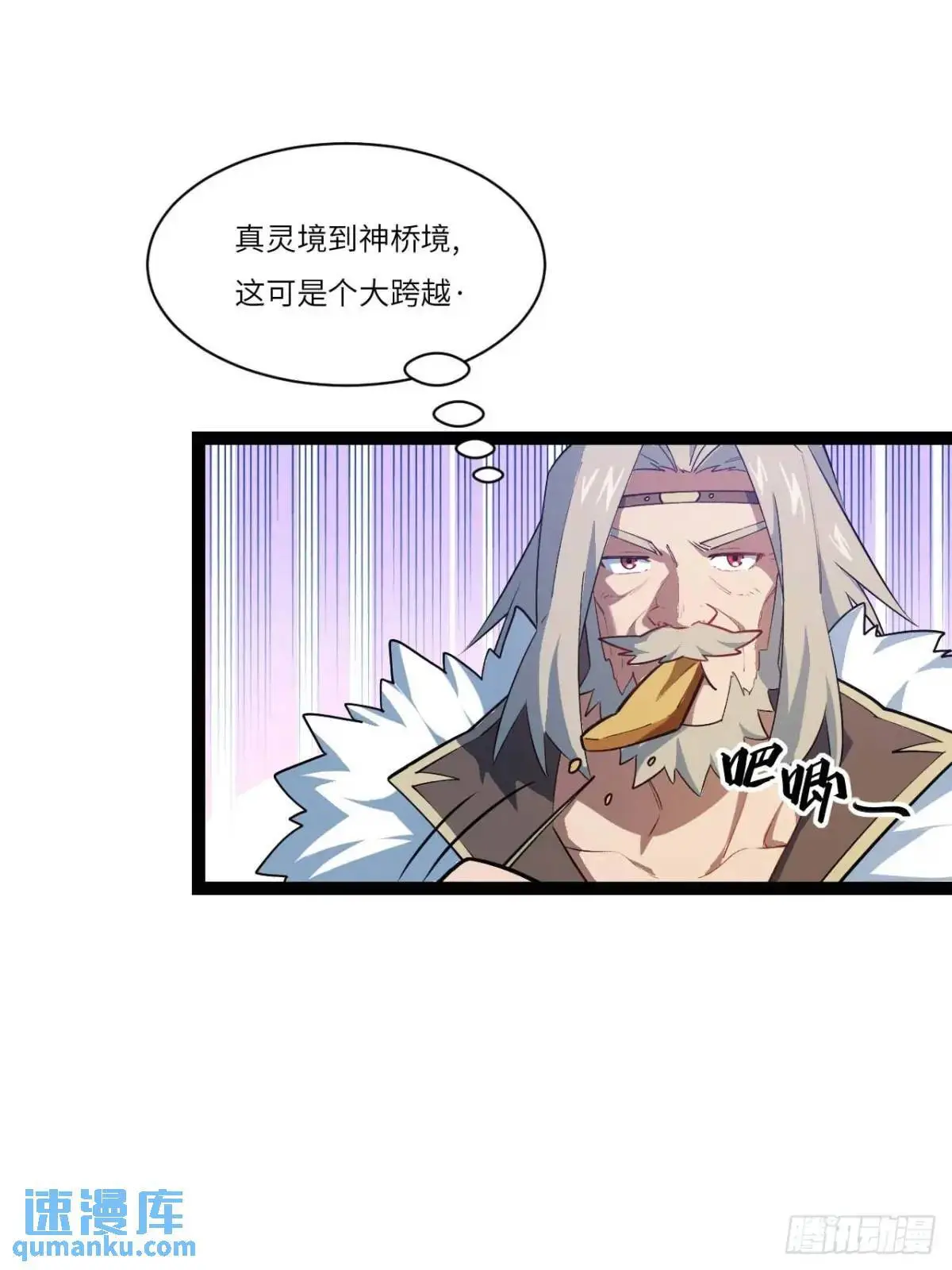 19.决心21