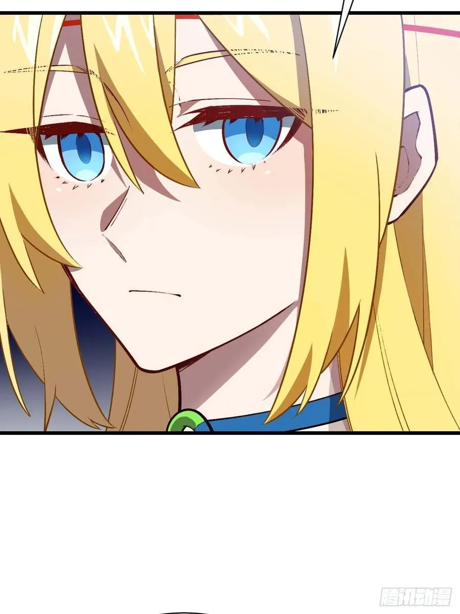 35.君万劫出手29