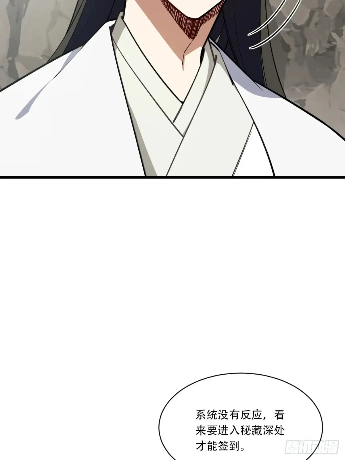 45.助人为乐龙女士38