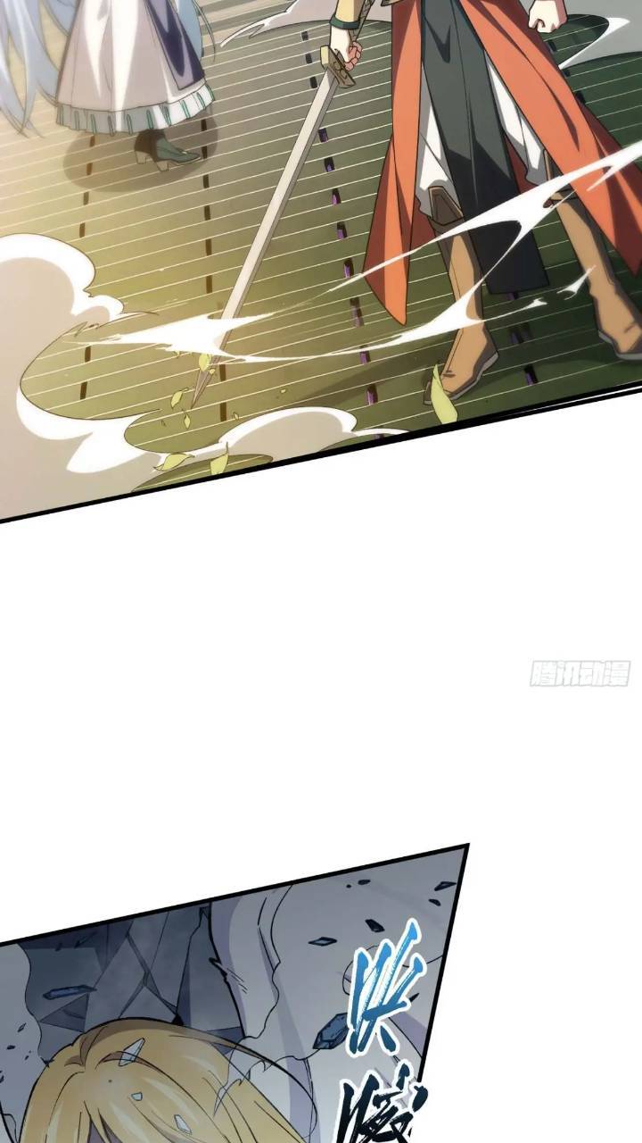 15.怪物14