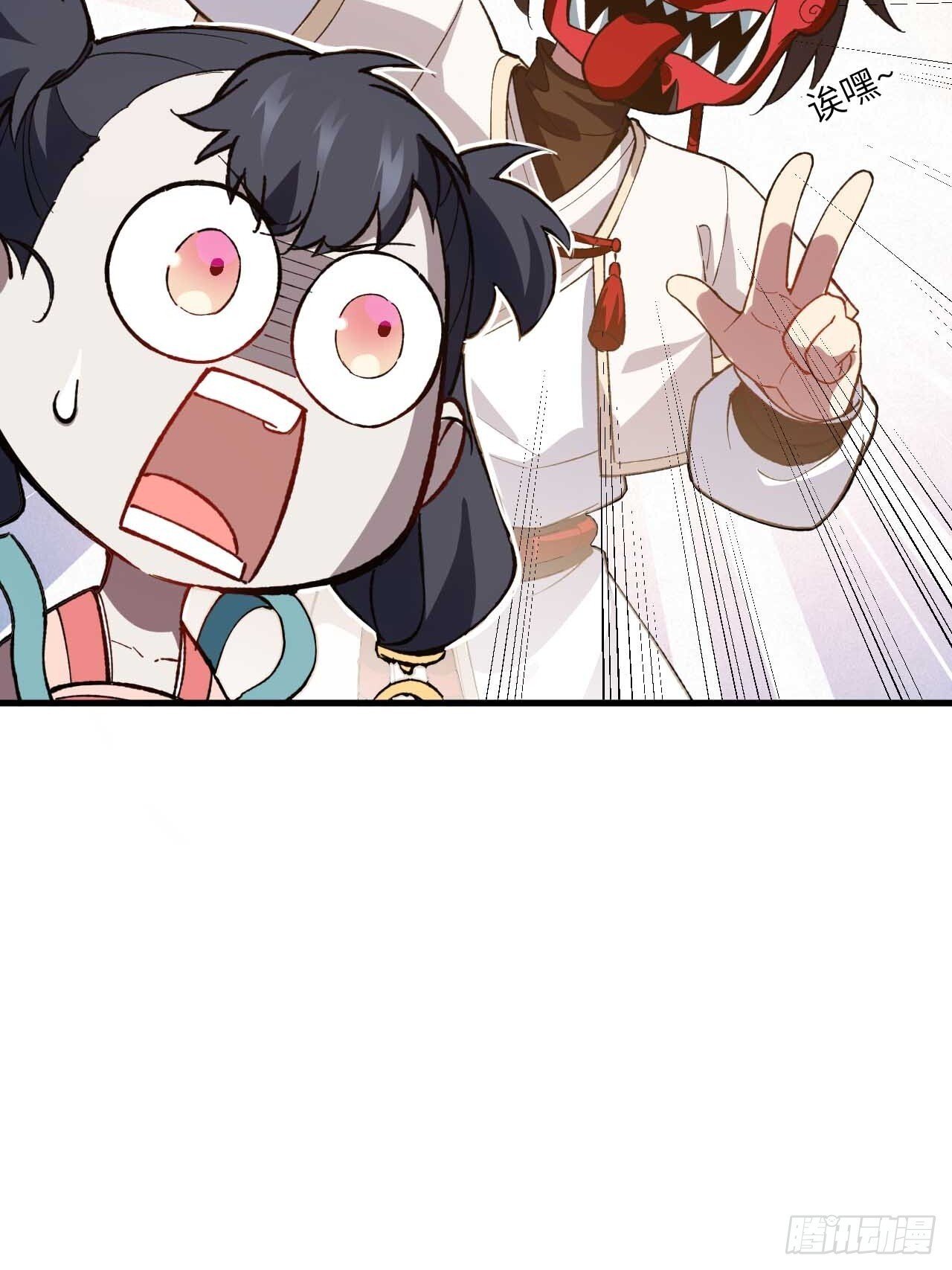 11.未婚妻？9