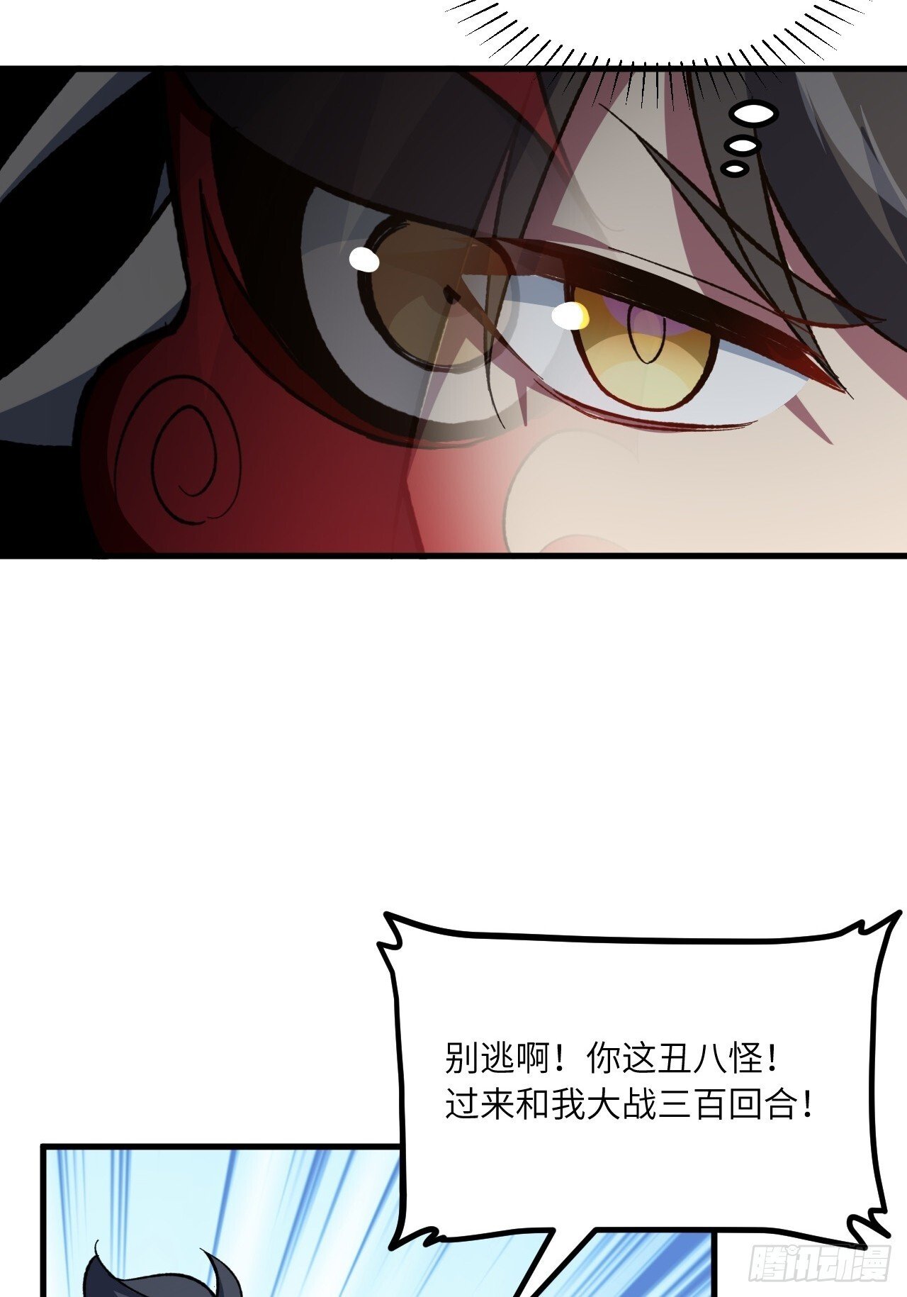 9.初遇65
