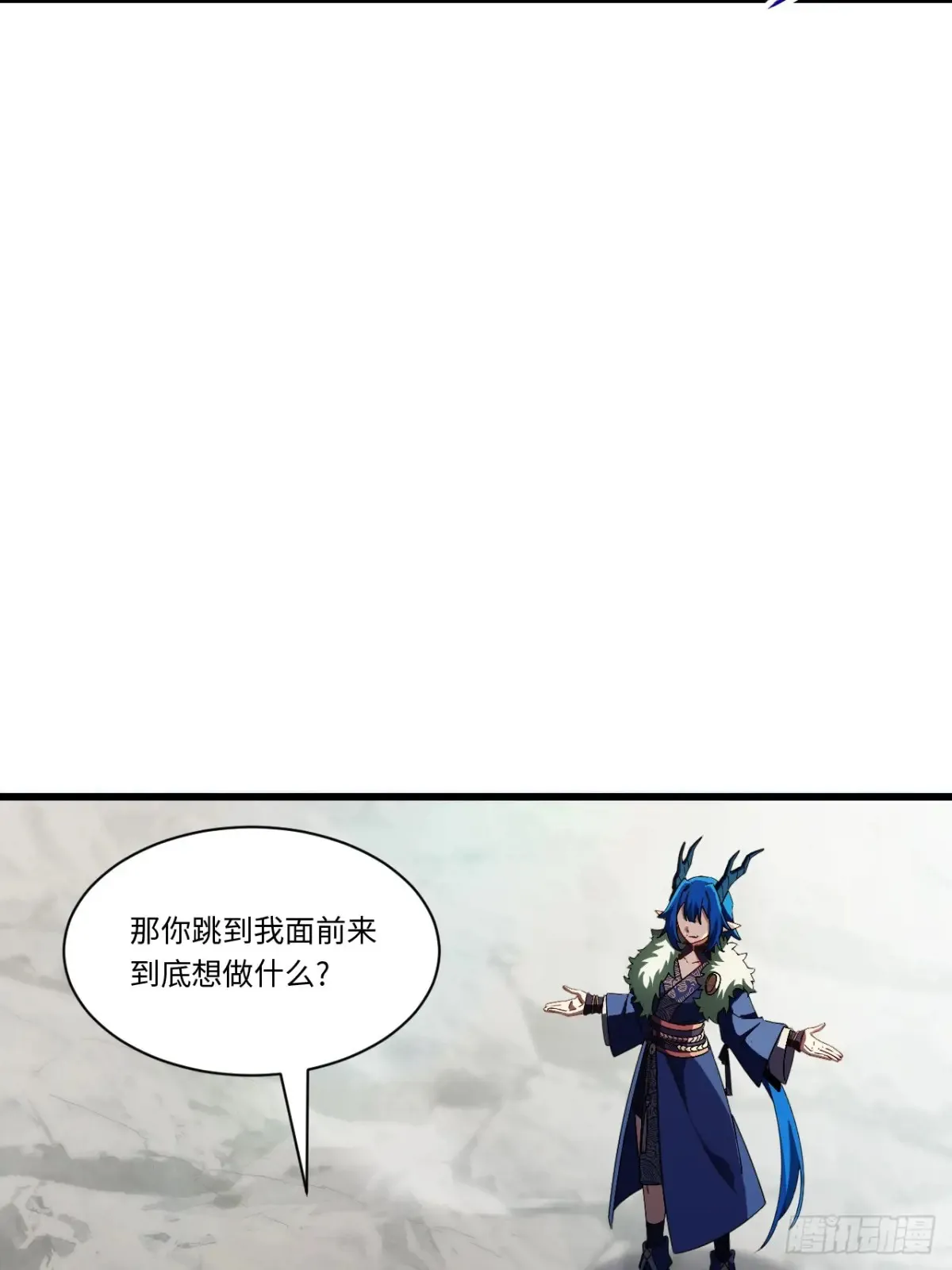 45.助人为乐龙女士11