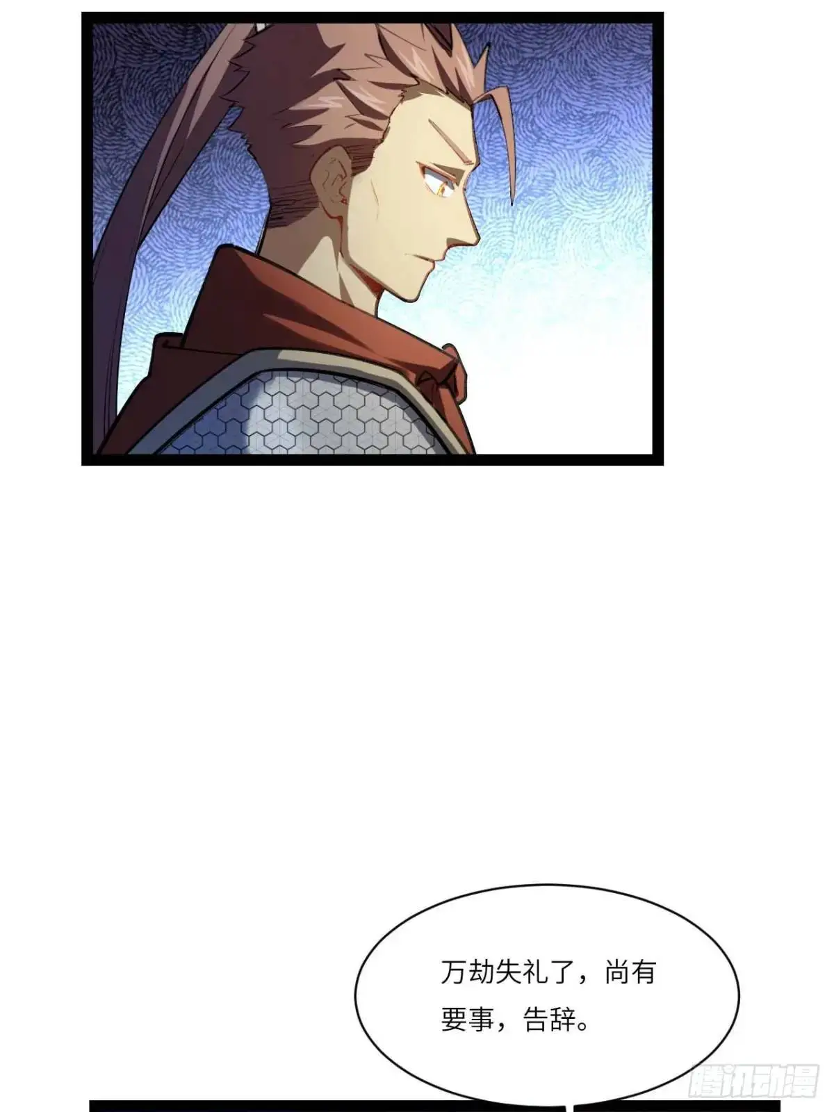 19.决心14