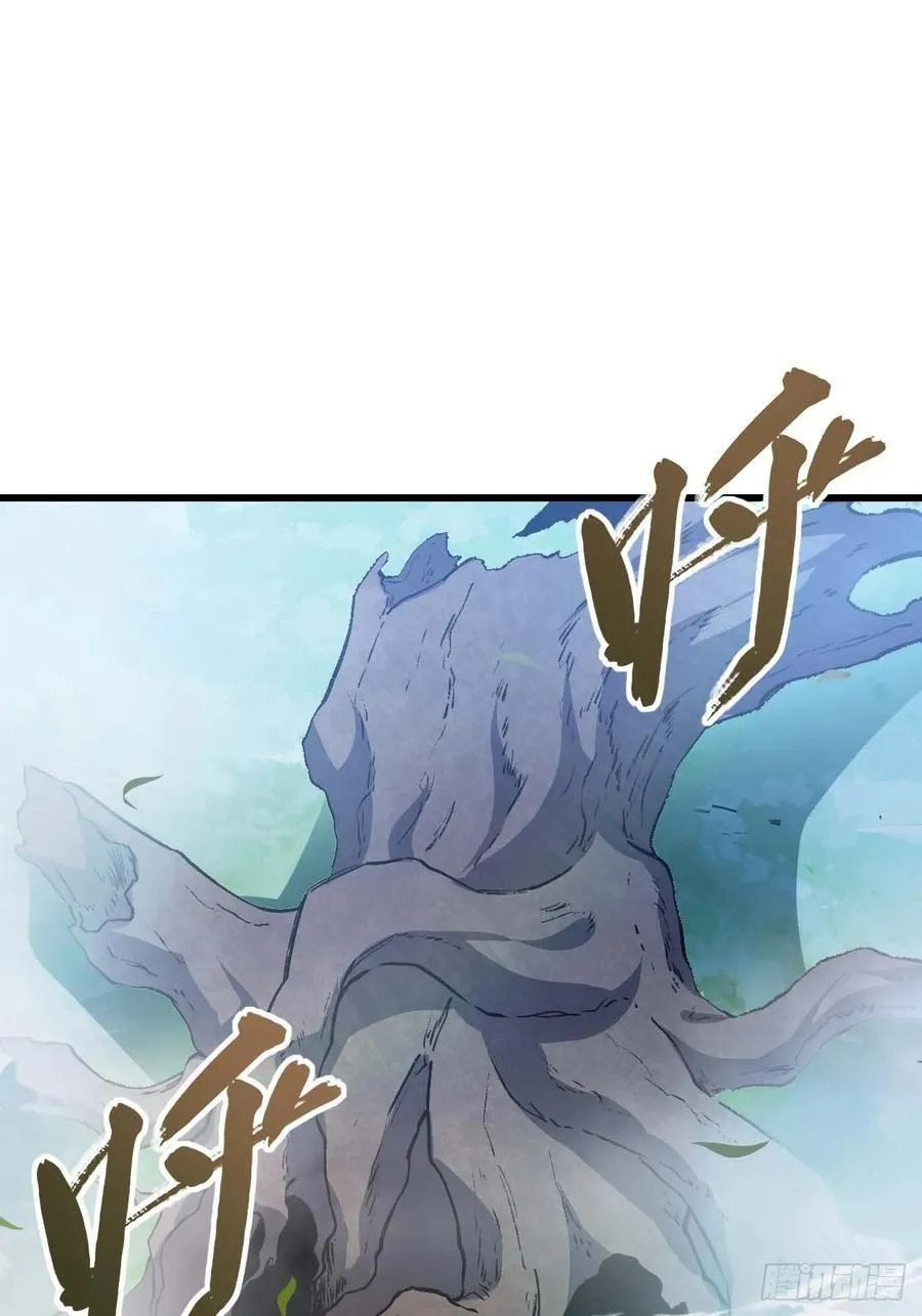 30.戒中人49