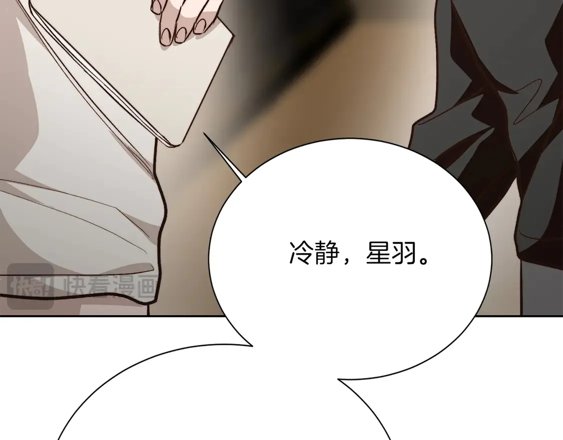 第65话 回到现实147