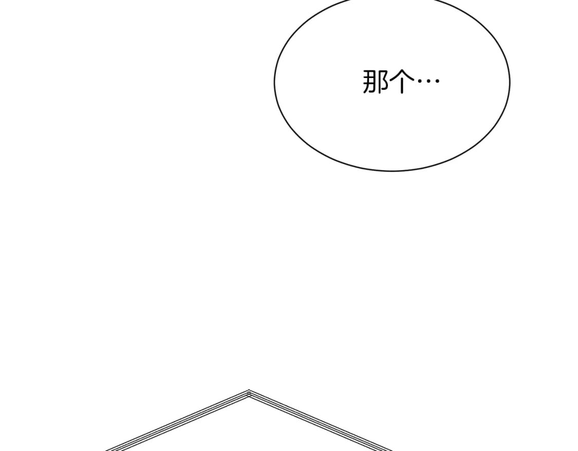 第25话 决定172