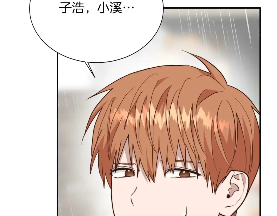 第51话 贪恋59