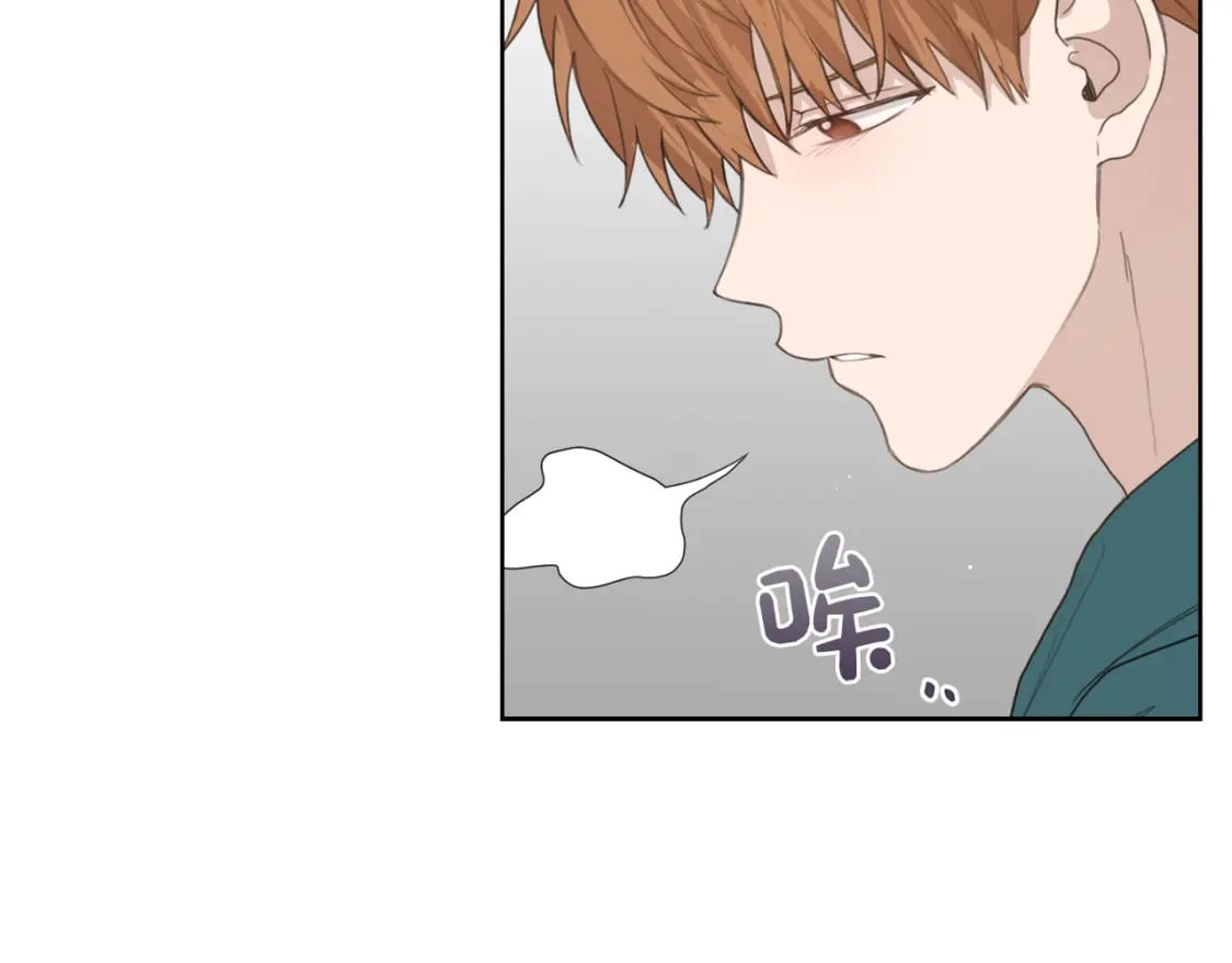 第6话 似乎不一样了13