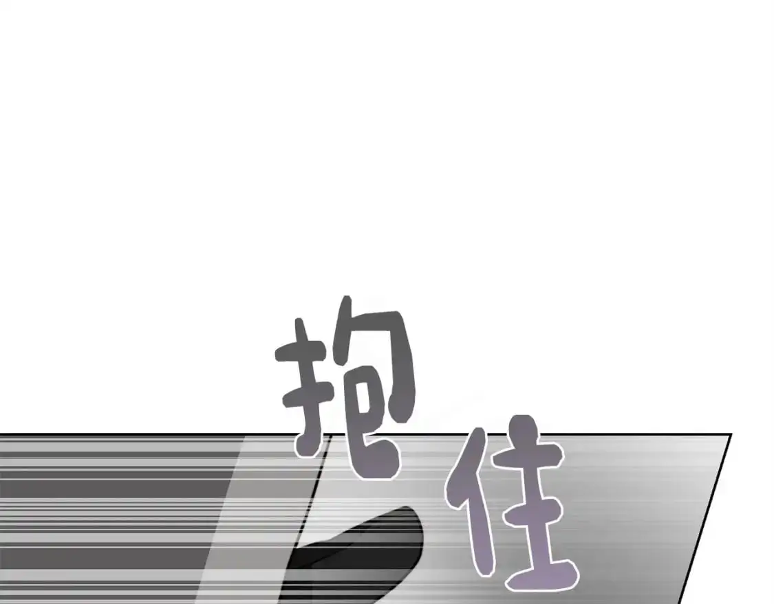 第52话 成为他的人215