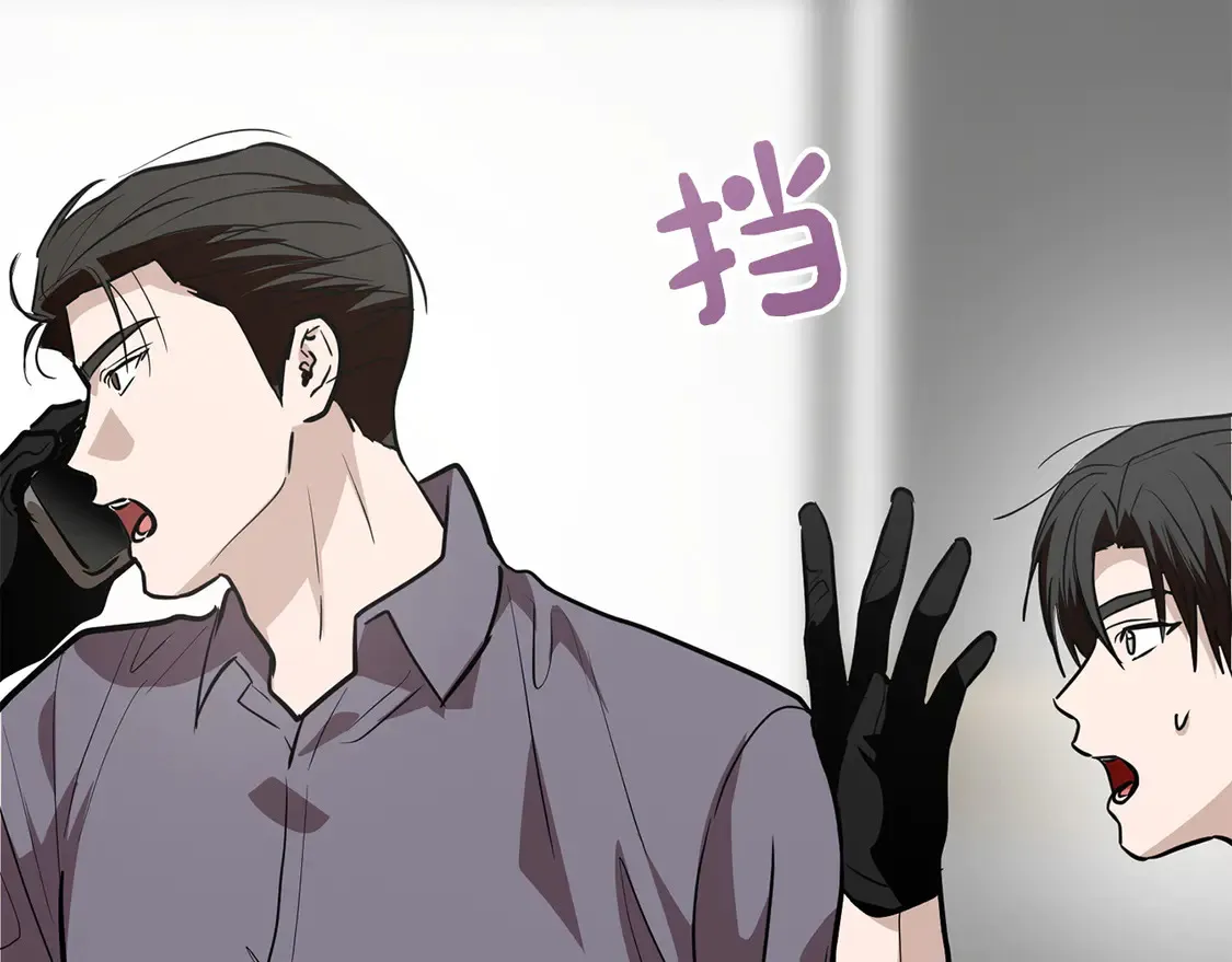 第65话 回到现实31