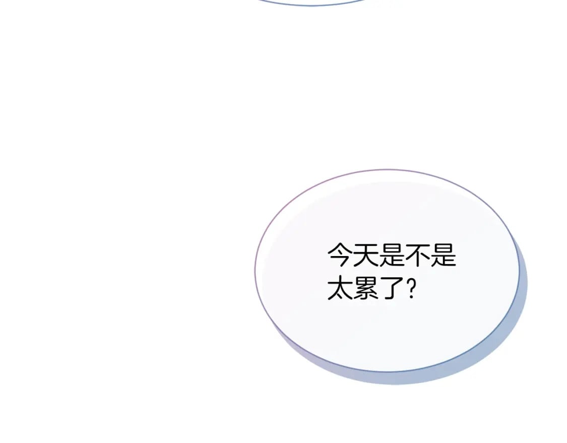 第17话 救赎174