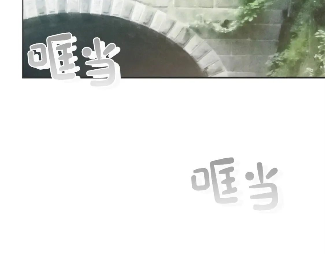 第61话 海边旅行109