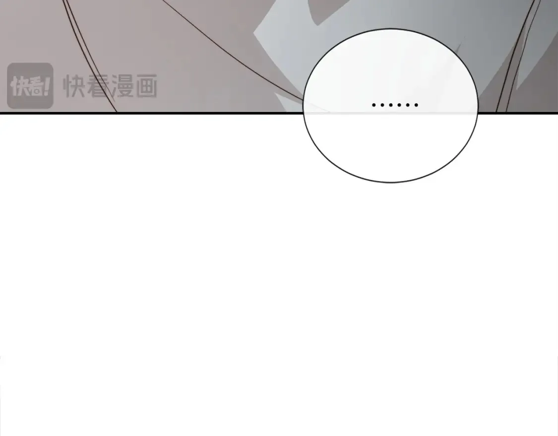 第57话 牵制278