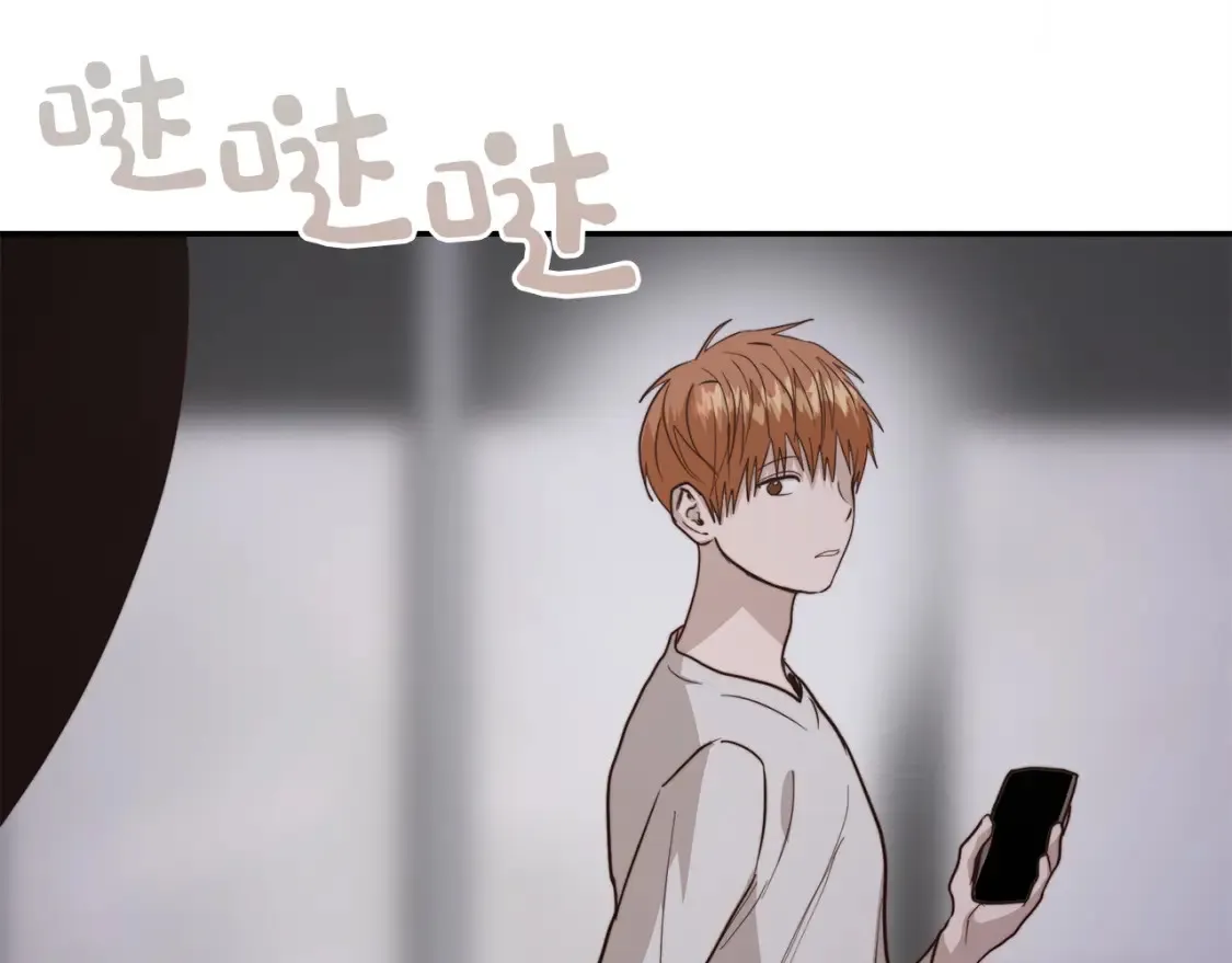 第57话 牵制197