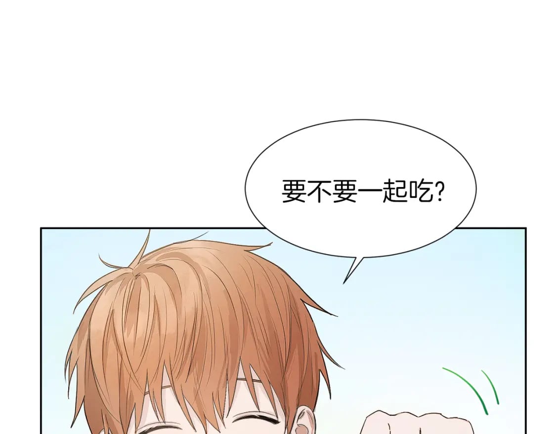 第1话 我成了人渣男配？169