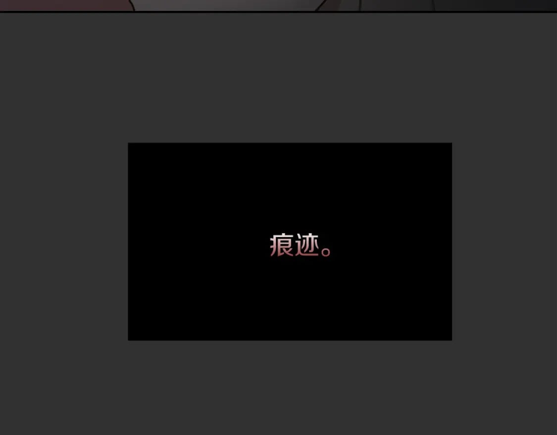 第12话 令人羡慕的腹肌？！168