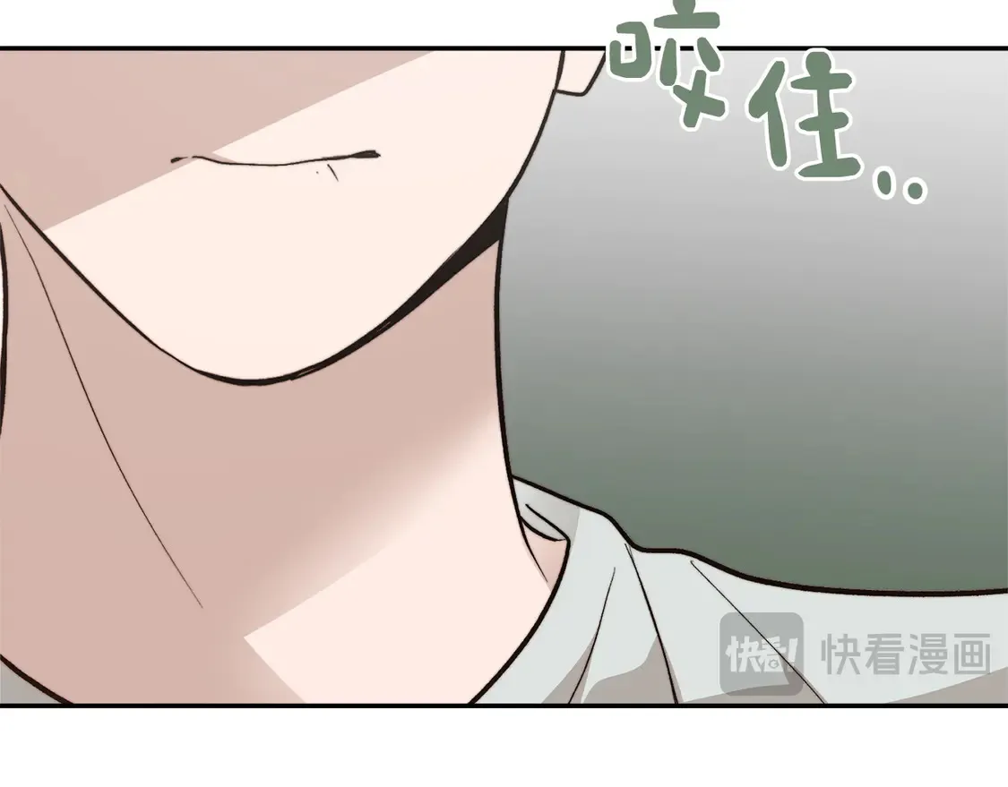 第64话 约定达成133